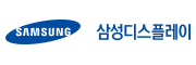 삼성디스플레이