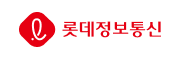 롯데정보통신
