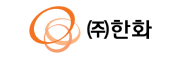 (주)한화
