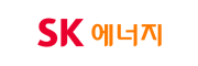 SK 에너지